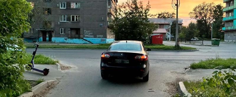 cherinfo.ru
