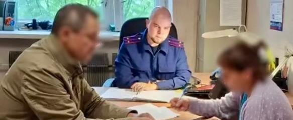 СУ СК России по Вологодской области