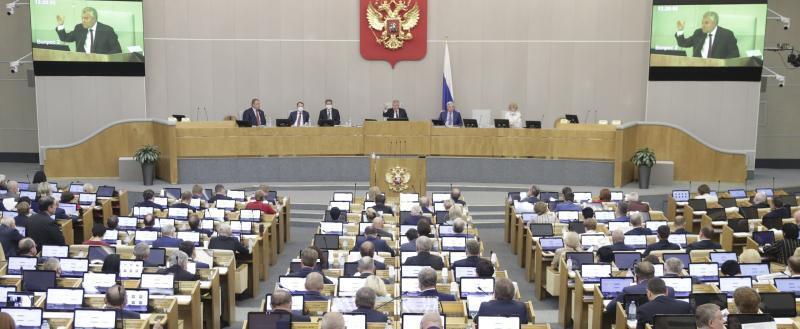 Фото: пресс-служба ГД