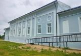 Единая Россия