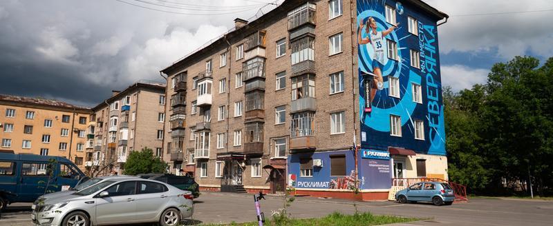 cherinfo.ru