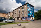 cherinfo.ru