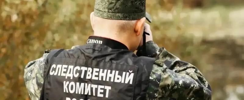 Фото: пресс-служба СУ СК РФ по Вологодской области