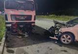 Госавтоинспекция Вологодской области