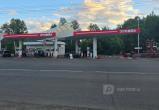 Фото: Череповец-Поиск