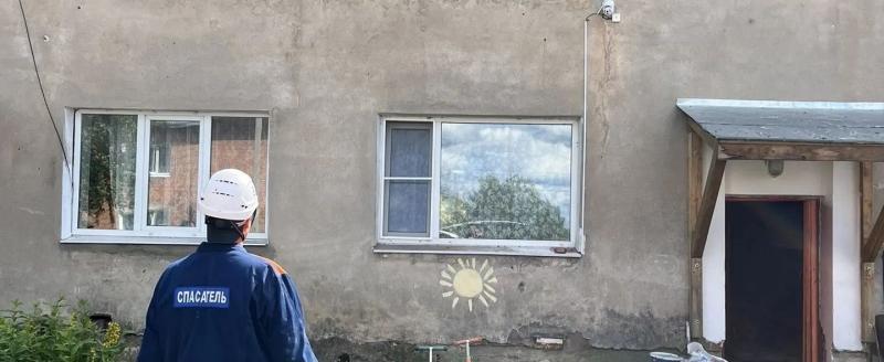 Фото: пресс-служба Аварийно-спасательной службы Вологодской области