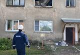 Фото: пресс-служба Аварийно-спасательной службы Вологодской области
