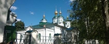 Фото: Череповец-Поиск 