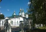 Фото: Череповец-Поиск 