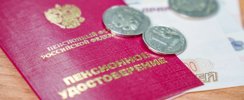 Череповец-Поиск