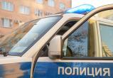 Фото:Череповец-поиск