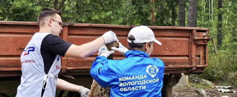 фото: партия Единая Россия