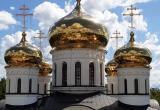 Фото: пресс-служба череповецкой епархии