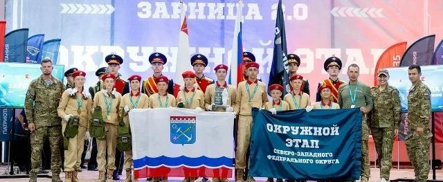 Фото: соцсети губернатора Вологодской области Георгия Филимонова