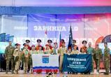 Фото: соцсети губернатора Вологодской области Георгия Филимонова