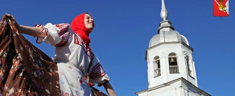 Фото: пресс-служба правительства Вологодской области