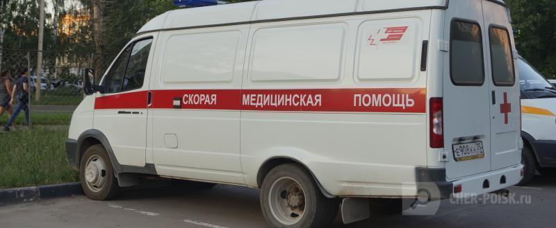Фото Геннадия Хабарова/Череповец-Поиск