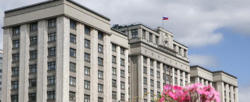 фото: Череповец-поиск