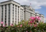 фото: Череповец-поиск
