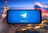 Фото: Создано ИИ (Microsoft Copilot)