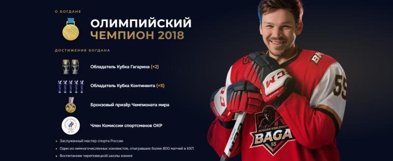 Фото: афиша мероприятия