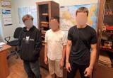 Фото: пресс-служба УМВД России по Вологодской области