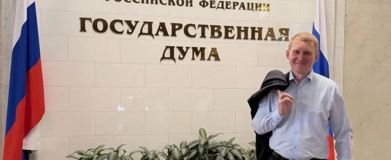 Фото: ВКонтакте / Алексей Канаев 
