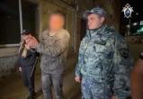 Фото: пресс-служба СУ СК РФ по Вологодской области