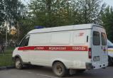 Фото:Вологда-поиск