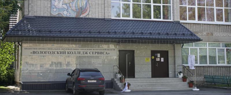 фото: Никиты Трушкова/Череповец-поиск