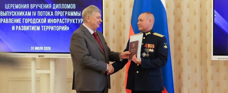 Фото: соцсети губернатора Вологодской области Георгия Филимонова