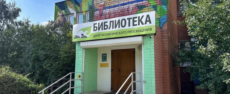 фото: партия Единая Россия