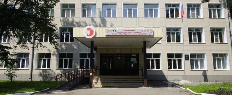 Фото: Череповец-Поиск 