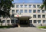 Фото: Череповец-Поиск 