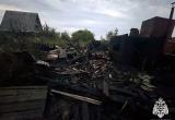 Фото: пресс-служба МЧС по Вологодской области