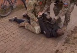 Федеральная служба безопасности Российской Федерации