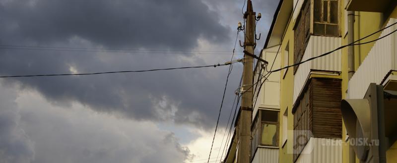 Фото:Череповец-поиск