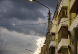 Фото:Череповец-поиск