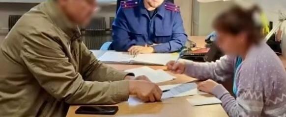 Фото: пресс-служба СУ СК России по Вологодской области