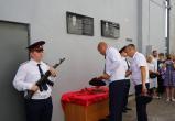 Уфсин Вологда