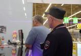 Фото: пресс-служба УМВД России по Вологодской области