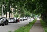 Череповец-Поиск