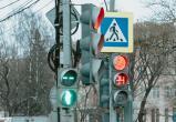 Фото Тимура Бойкова/Вологда-Поиск