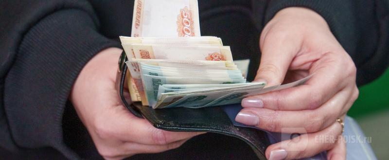 Фото: Вологда-Поиск