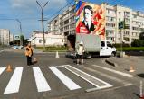 cherinfo.ru