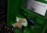 Фото:Череповец-поиск