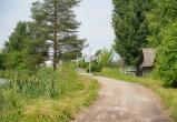 Фото: Череповец-поиск