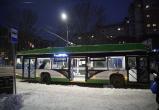 Фото:Вологда-поиск