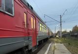 Фото:Вологда-поиск