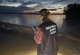 Фото: пресс-служба СУ СК РФ по Вологодской области 